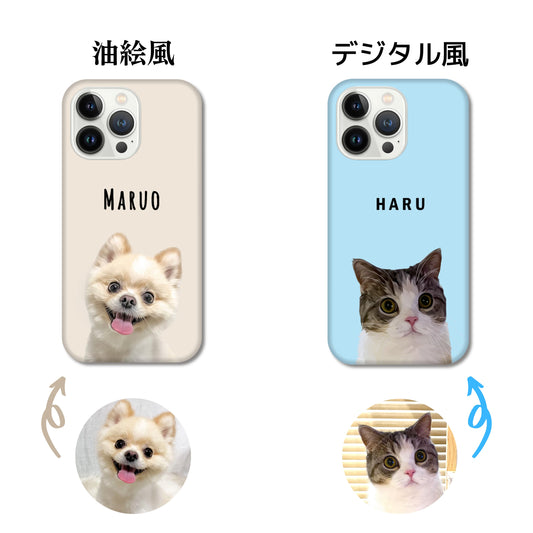 イラストスマホケース(ハード)iphone 15シリーズ