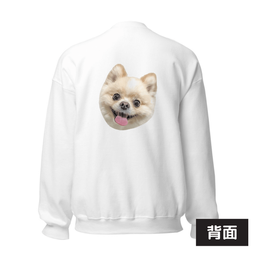 【送料無料】うちの子イラストスウェット(フルカラー)